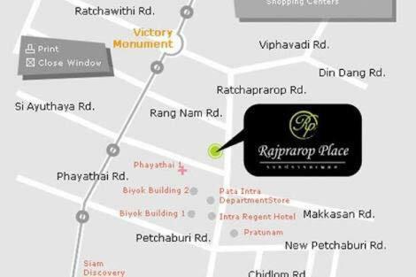 Rajparop PLace Bangkok Zewnętrze zdjęcie